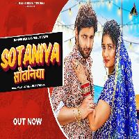 Sotaniya Vijay Varma ft Neetu Verma New Haryanvi Songs Haryanavi 2023 By Ranvir Kundu,Nonu Rana Poster